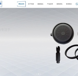 常州华源漆业有限公司