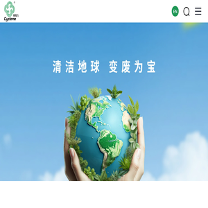 赛隆科技