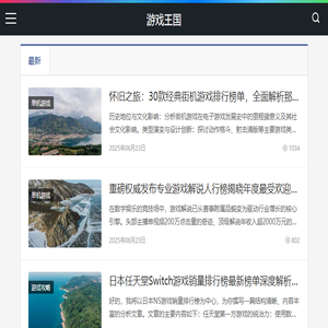 江苏成邦机电制造有限公司