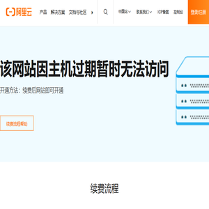 进口油封,进口密封件,密封件,上海亮环油封有限公司欢迎您！