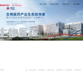 广州朗旭品牌设计有限公司