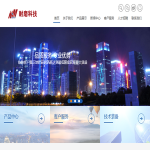 云南钢球,大直径磨球