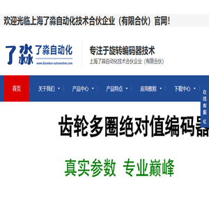 新乡网络公司