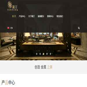 博山ZJ型渣浆泵