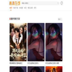 合肥钢管租赁