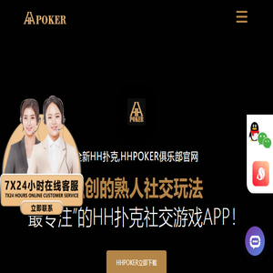 1.80复古传奇私服,找私服sf123,新开sf999传奇私服发布网,仿盛大传奇热血传奇
