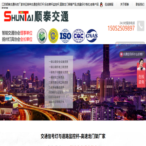 交通信号灯杆价格