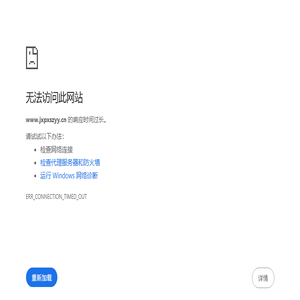 奉化富卓纸制品有限公司