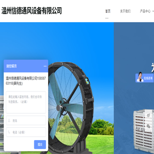 买车百科网