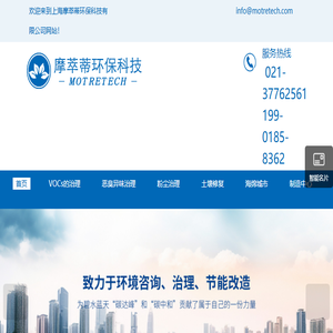 热氮气及水蒸气脱附