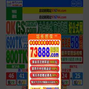 义乌市清源滤芯器厂