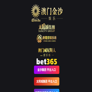 清洁用品