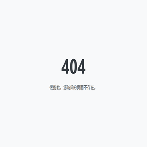 鼎洪游趣
