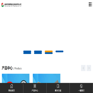 高温胶供应商