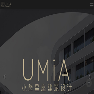 UMiA