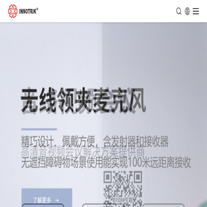 视频会议系统