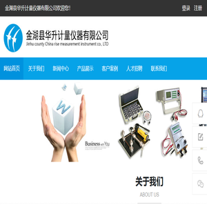 压力校验仪,压力校验台,智能压力校验仪