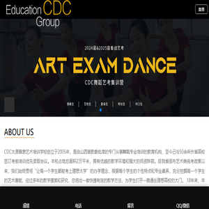 山西中农赛博种业股份有限公司