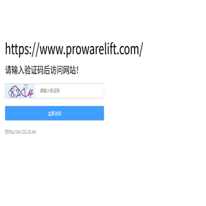 快速卷帘门直销