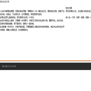 26手游网