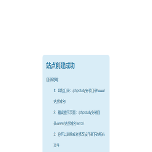 上海玄极信息科技有限公司