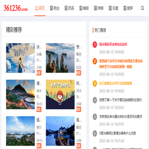 商用厨房设备