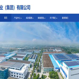 上海凯泉泵业（集团）有限公司