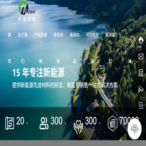 人人健康网