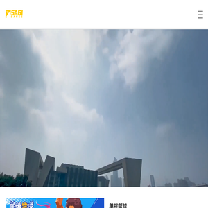 上轴车