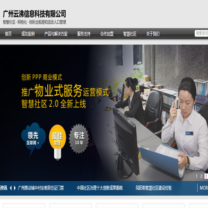 达梦教育