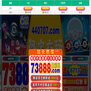 沧州禾阳机械设备制造有限公司