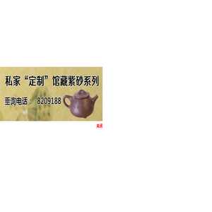 淄博大铁像艺术馆