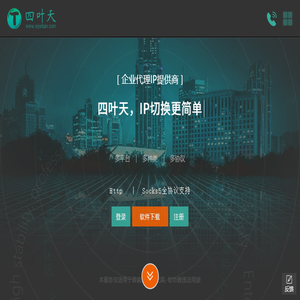 青岛装修设计