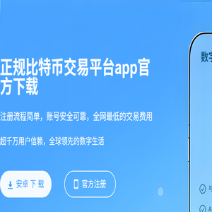 灵动运动