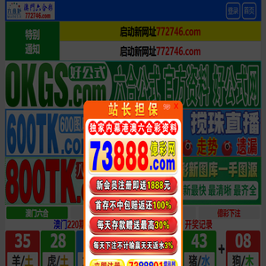 沧州鑫启管业有限公司