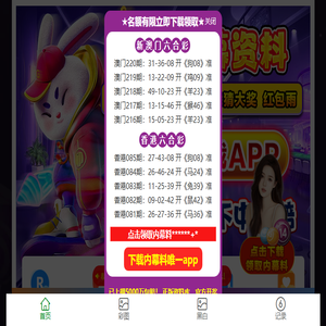 台州叉车培训