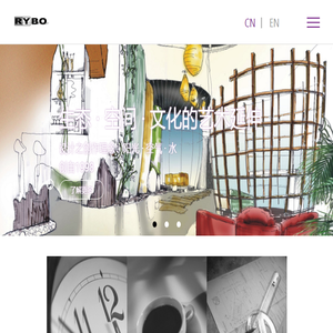 RYBO国际设计.长域阳光智库