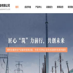 伤感的句子说说心情