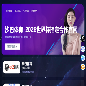青岛吊车出租