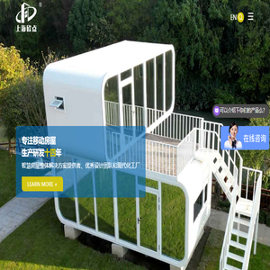 上海不锈钢岗亭厂家,警务保安岗亭制作生产,钢结构执勤收费岗亭直销,门卫岗亭图片款式报价,并提供吸烟亭
