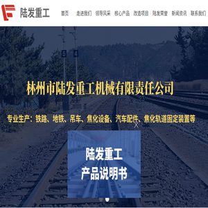 仿古候车亭/公交站台/公交候车亭厂家【江苏永杰】