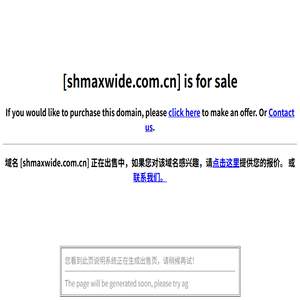 上海稷械,15k,20k,超声波,焊接机,塑料熔接设备
