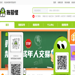 电能质量分析仪「现货直销」CA电阻测试仪,数据记录仪供应商