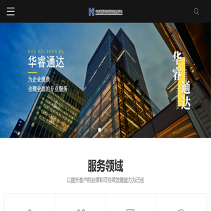 银川资质代办公司
