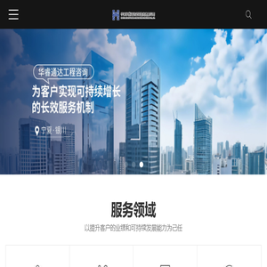 65软件园