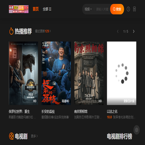 云南亮城新能源科技有限公司
