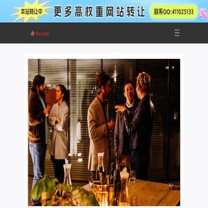 尚品书画城