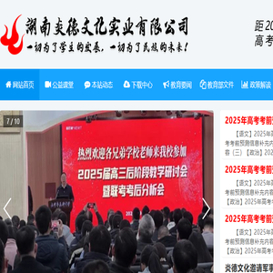 smc玻璃钢水表井