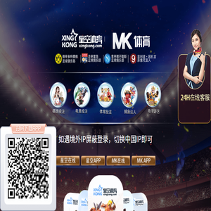 半岛(中国)体育·官方网站