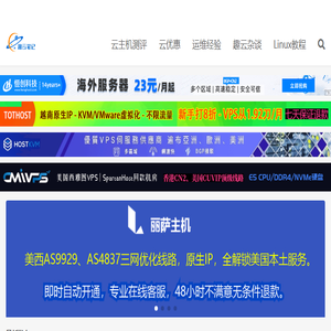 趣云笔记